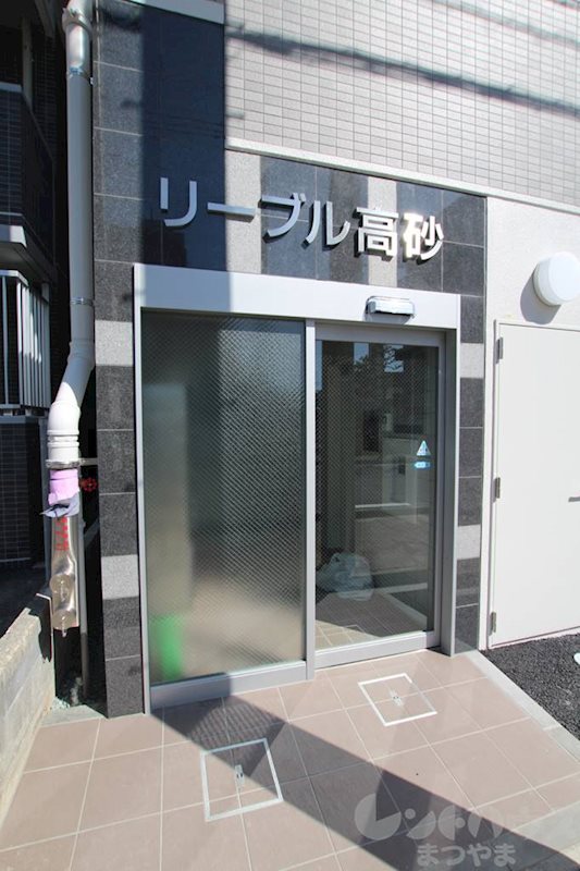 リーブル高砂 ベッドルーム