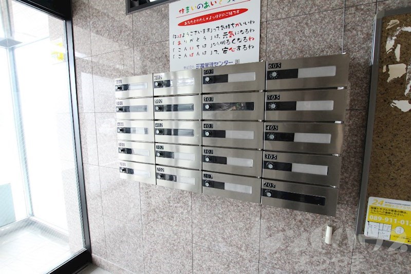 アメニエス萱町 その他