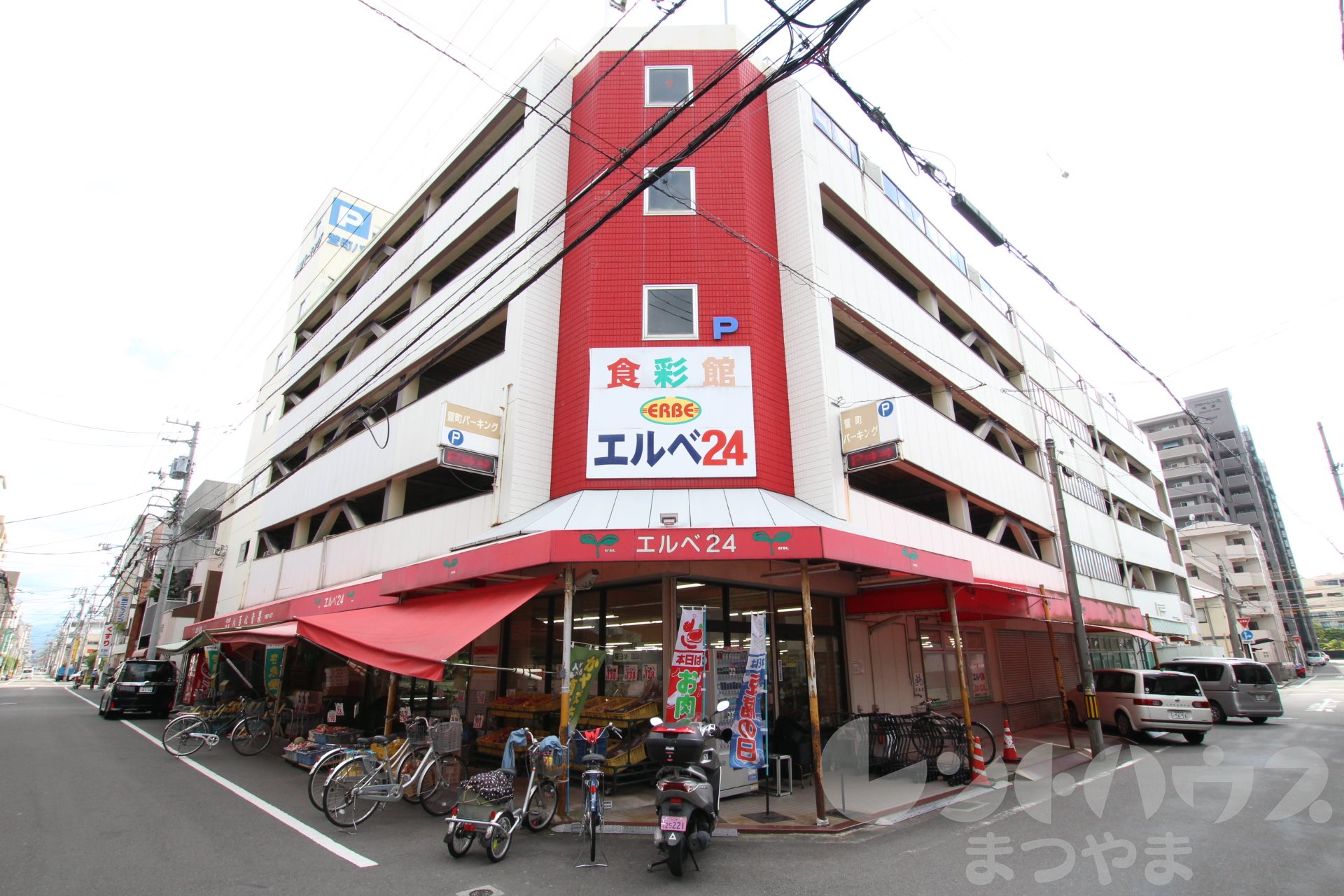 アメニエス萱町 スーパー