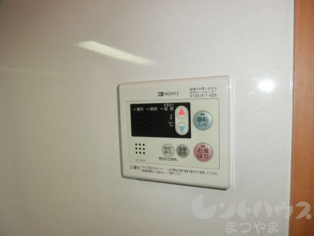 Rinchnarno n+ その他