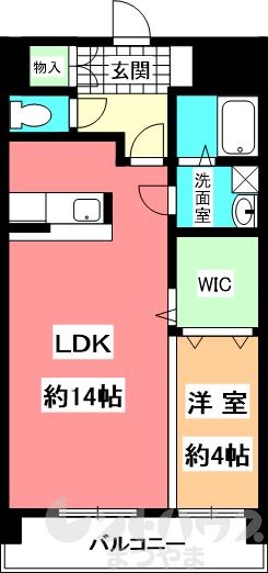 ロイヤル・スイート衣山 間取り