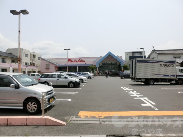 ロイヤルコートⅡ スーパー