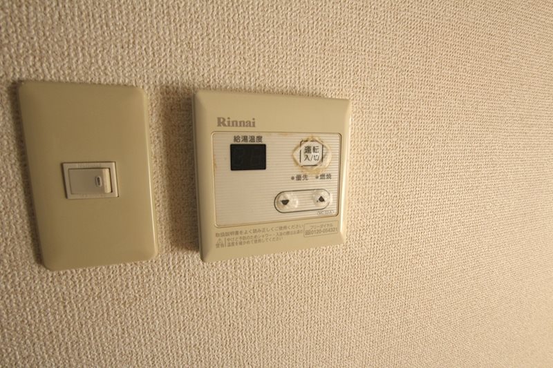 コーポ陽向 その他
