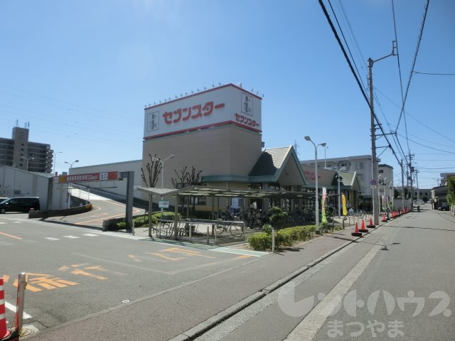 コーポ陽向 スーパー