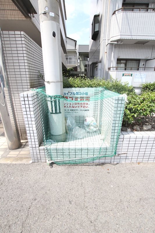 ジョイフル第3小坂 その他
