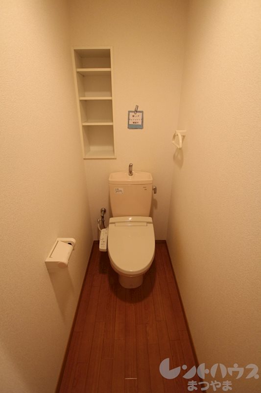 エリヴェール道後 トイレ