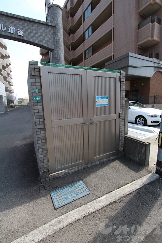 エリヴェール道後 その他