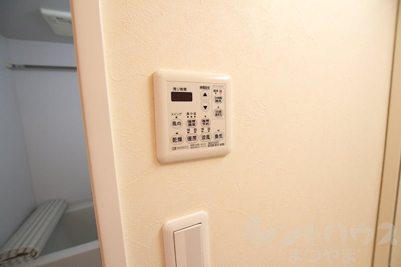 フォブール栗林 その他