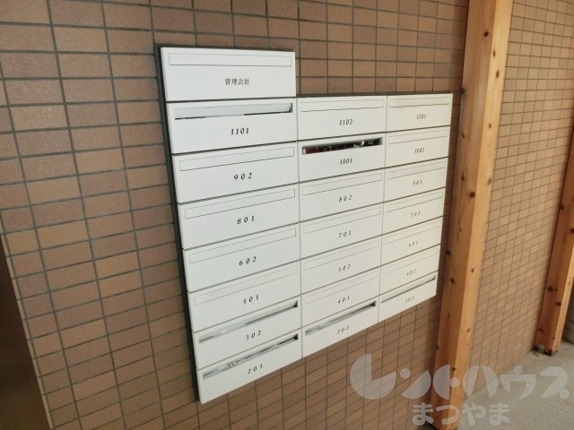 喜与町ジョア その他