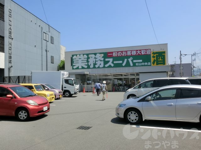 アプレザンレーヴ スーパー