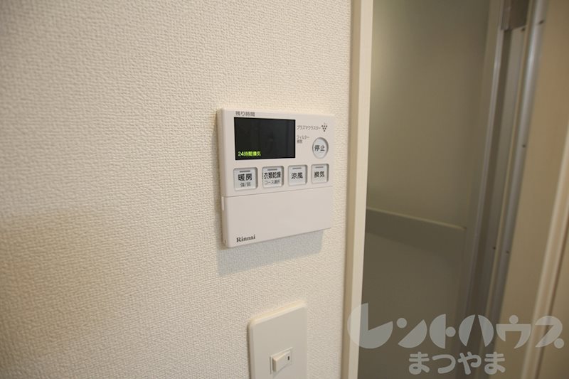 ルスト山越 その他