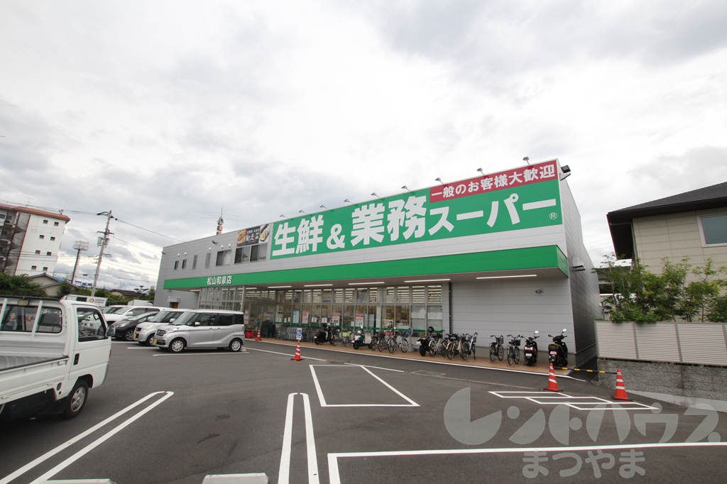 プレステージAC スーパー