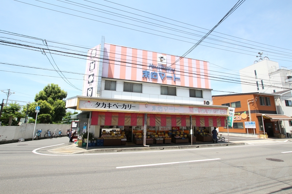 ライフコート湊町 スーパー