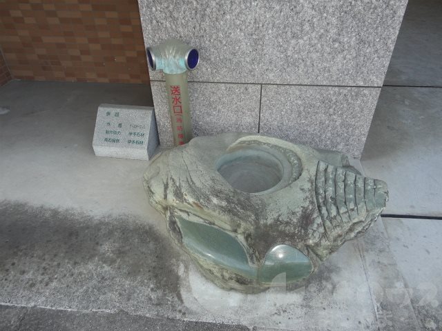フォルテ本町 その他