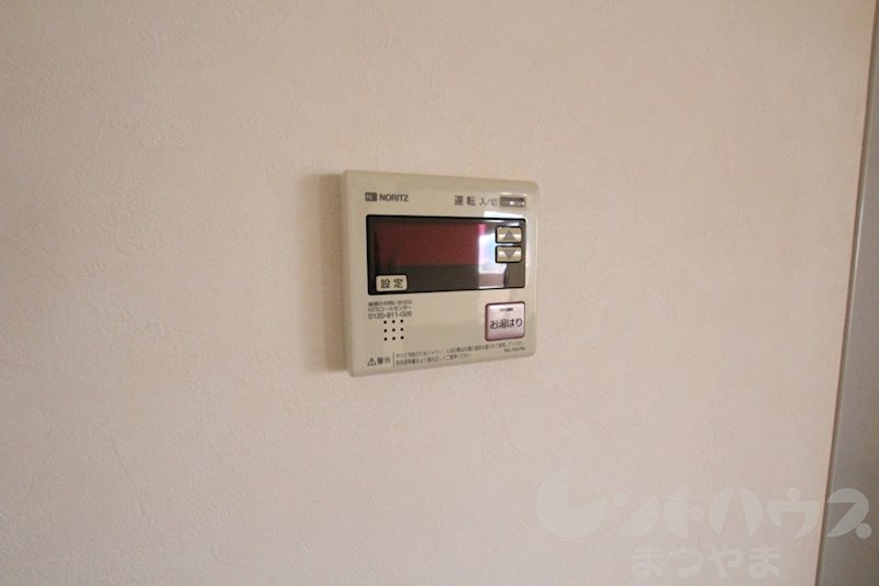 久米ツインタワービル その他
