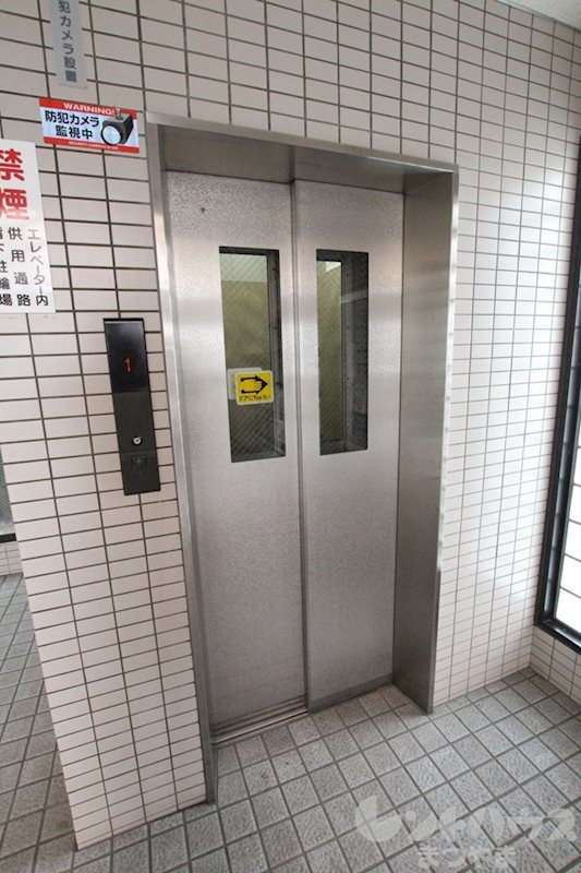 サンループ加藤 その他