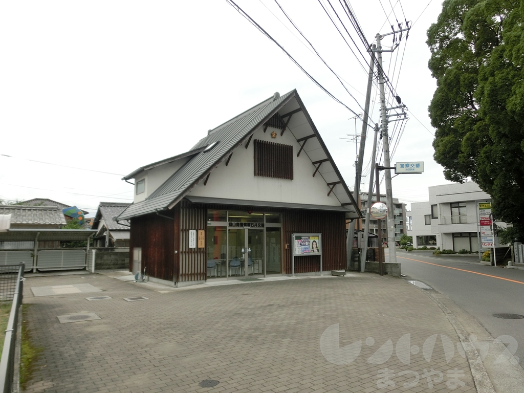 ユーミーフォートレス・T 警察署・交番