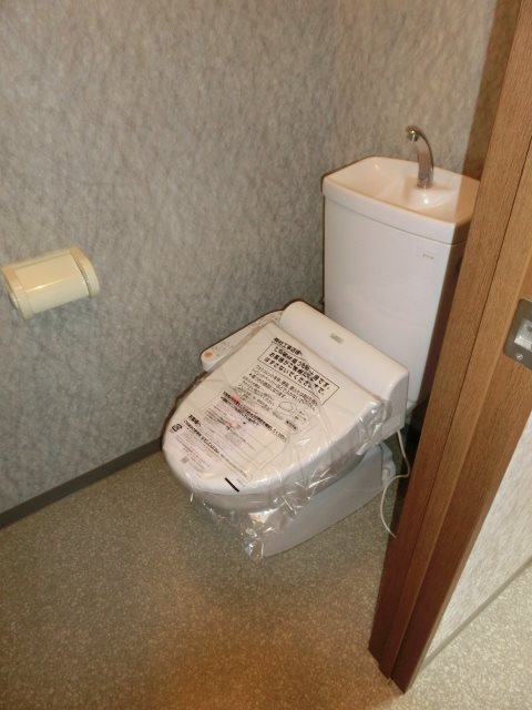シャルマン道後 トイレ