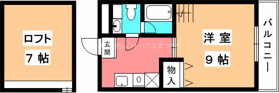 シャルマン道後 間取り