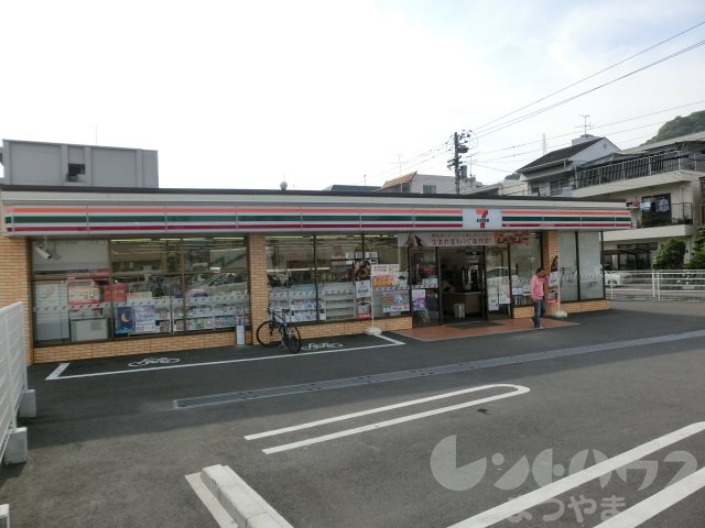 シャルマン道後 コンビニ