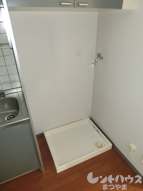シャルマン道後 その他