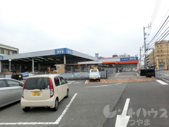 ジョイフル東野 ホームセンター