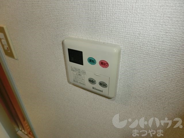 キャッスル和泉 その他