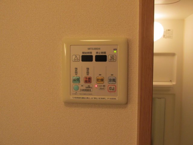 ベルメゾンスエヒロ その他