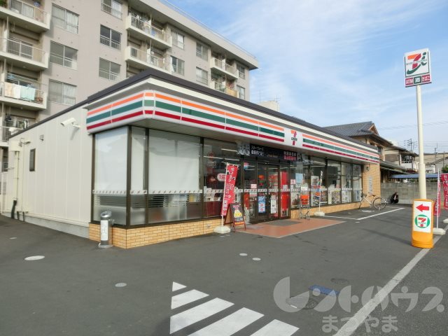 ピースフル21 コンビニ