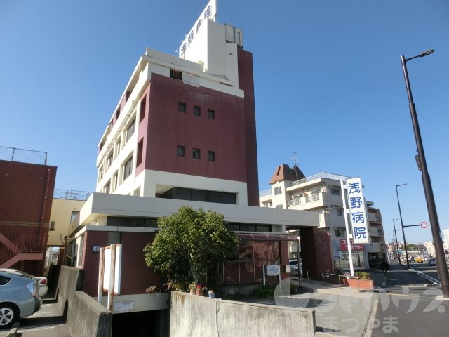 ピースフル21 総合病院