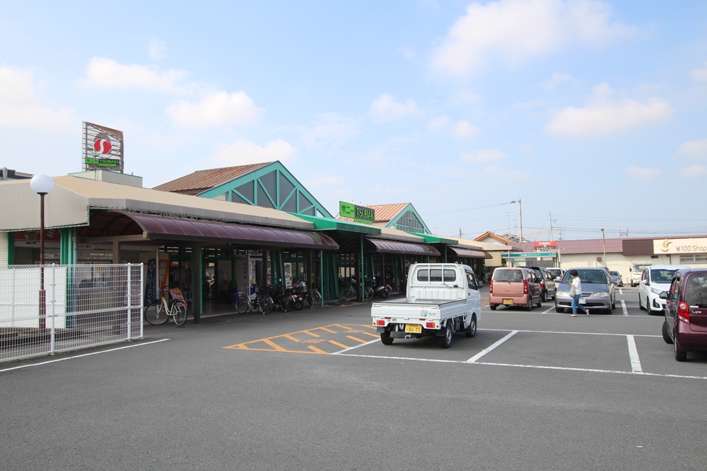 ブライムタワー古川 スーパー