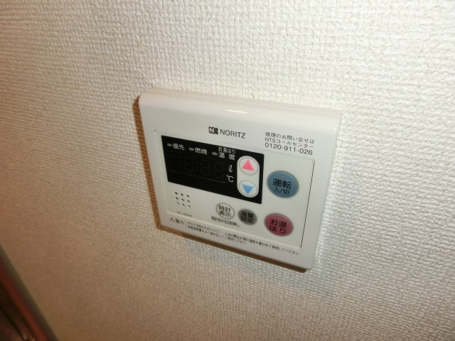 キャッスル石手 その他