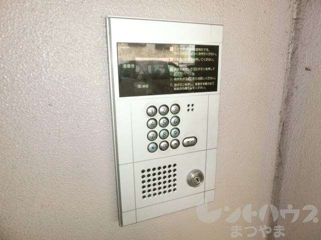 ヴィラサウス持田 セキュリティ