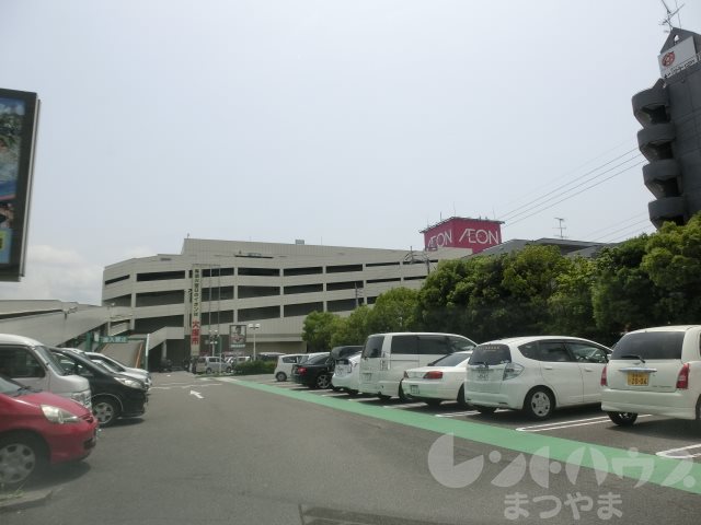 プラザG&K スーパー