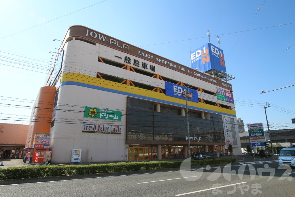プラザG&K ショッピング施設
