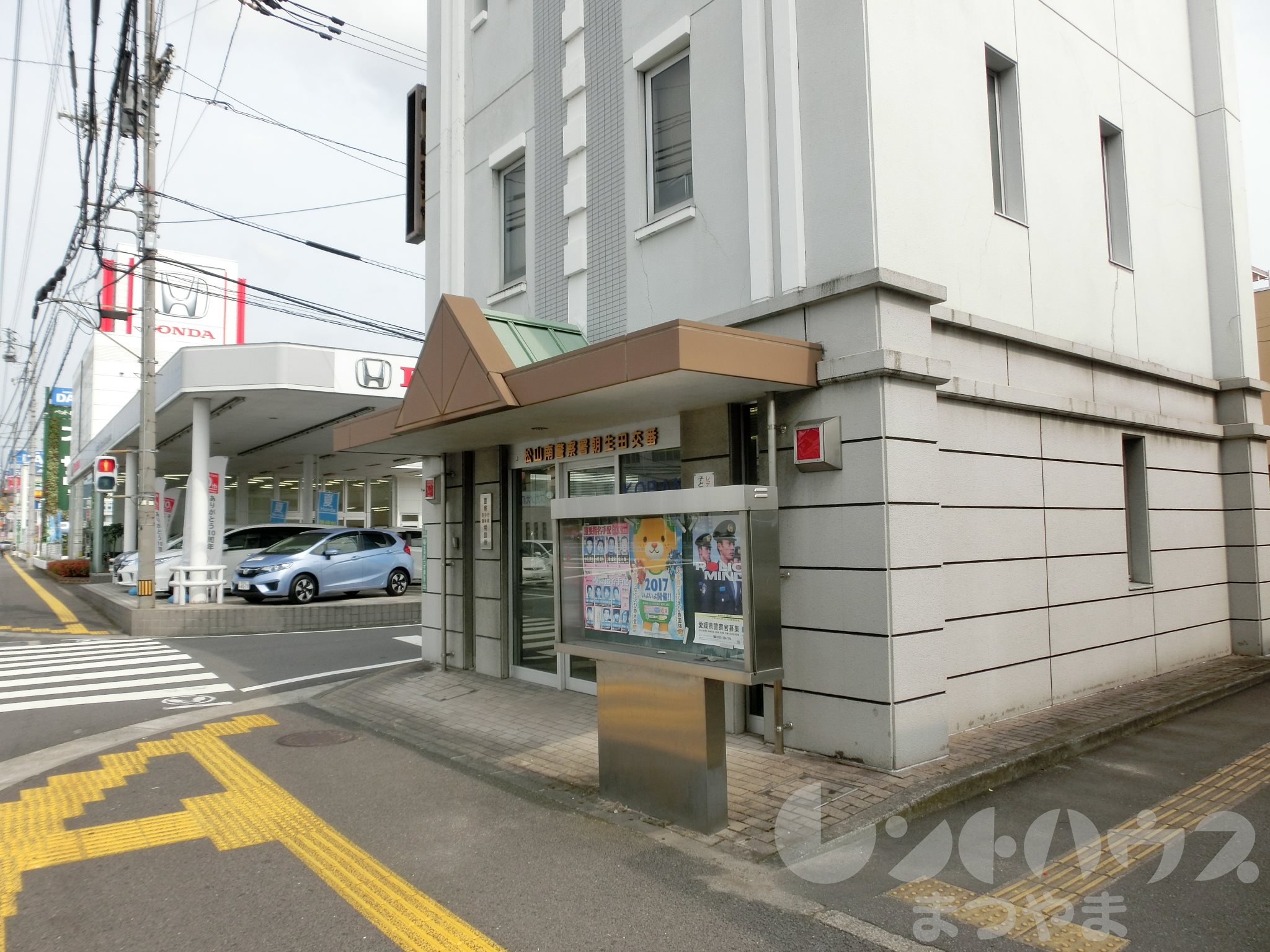 プラザG&K 警察署・交番