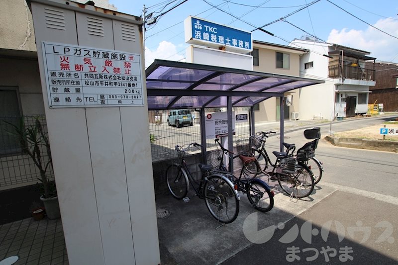 シャーメゾン此花 その他