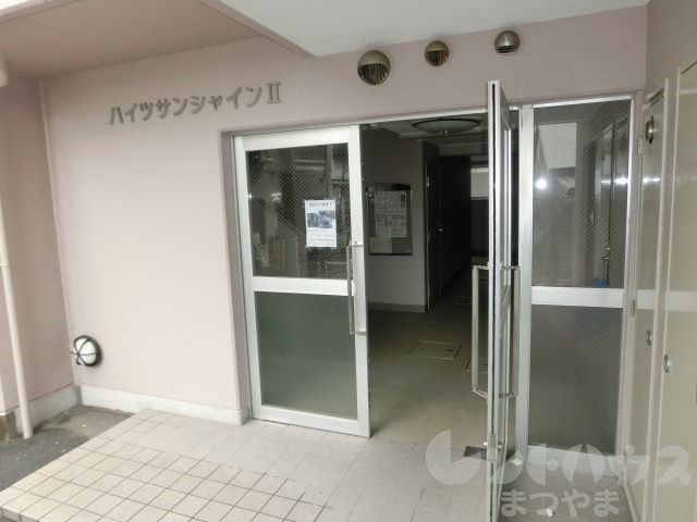 ハイツサンシャインⅡ その他