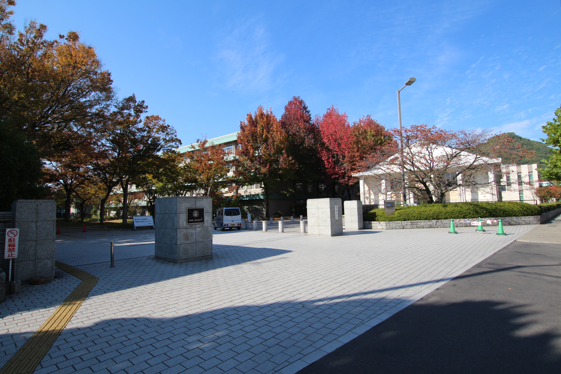 アステリア萱町 大学・短大