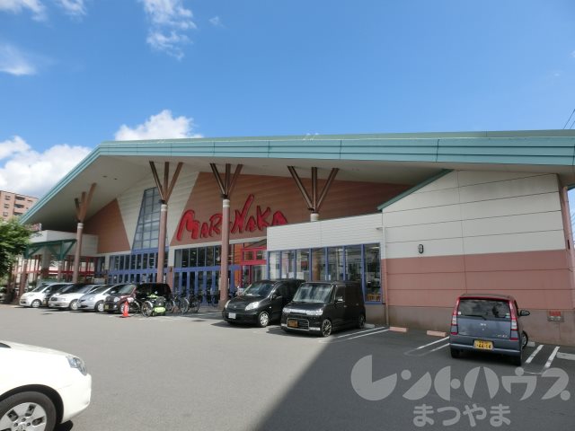 アステリア萱町 スーパー