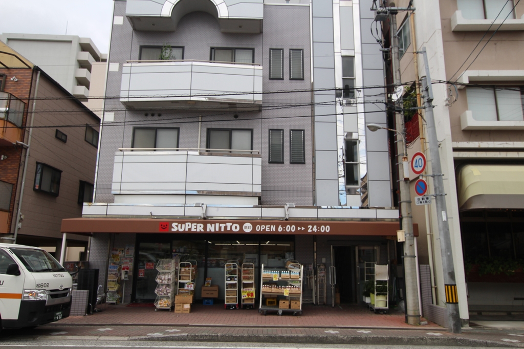 コモードN スーパー