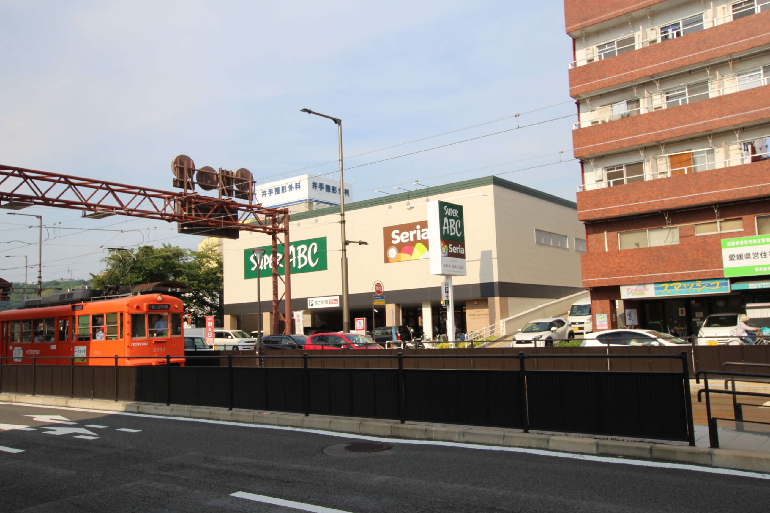 パグロ東署前 スーパー