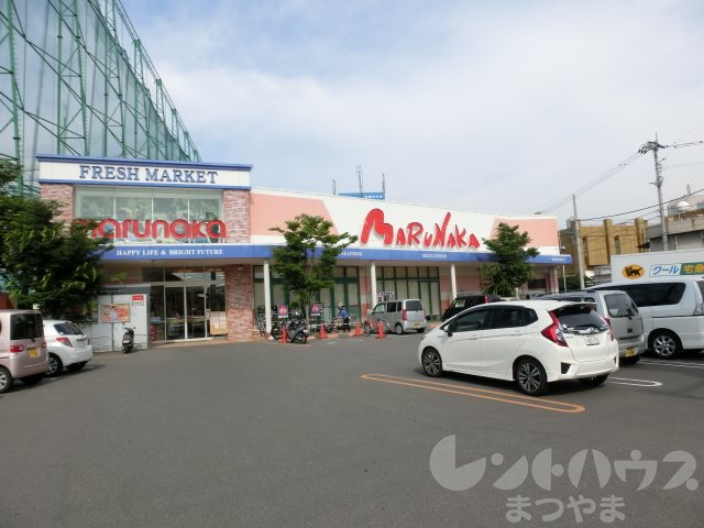 ルミナス勝山東 スーパー