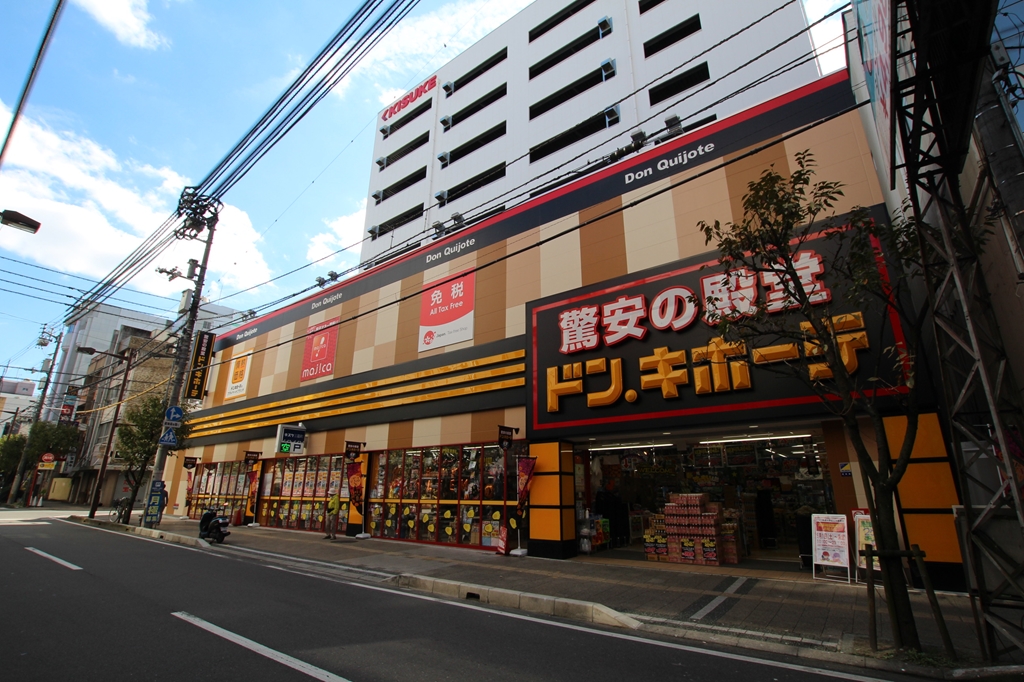 ルミナス勝山東 ショッピング施設