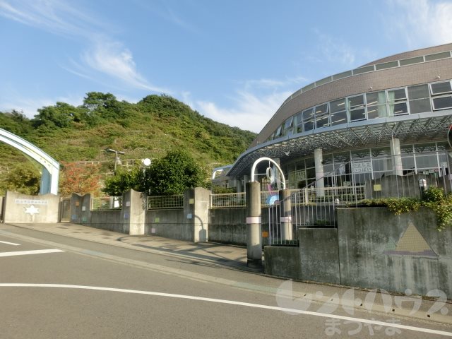 グランアール山越 小学校