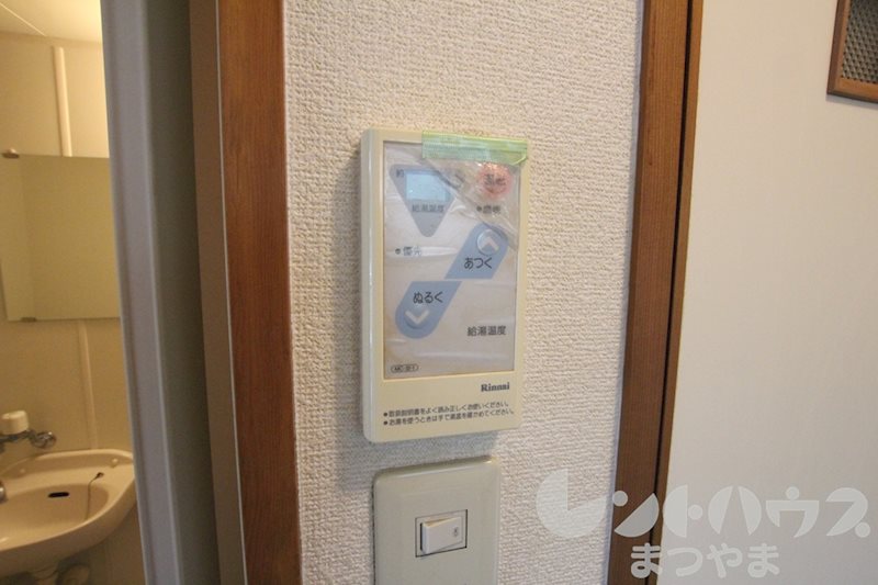 ラッキー西一万ハイツ その他