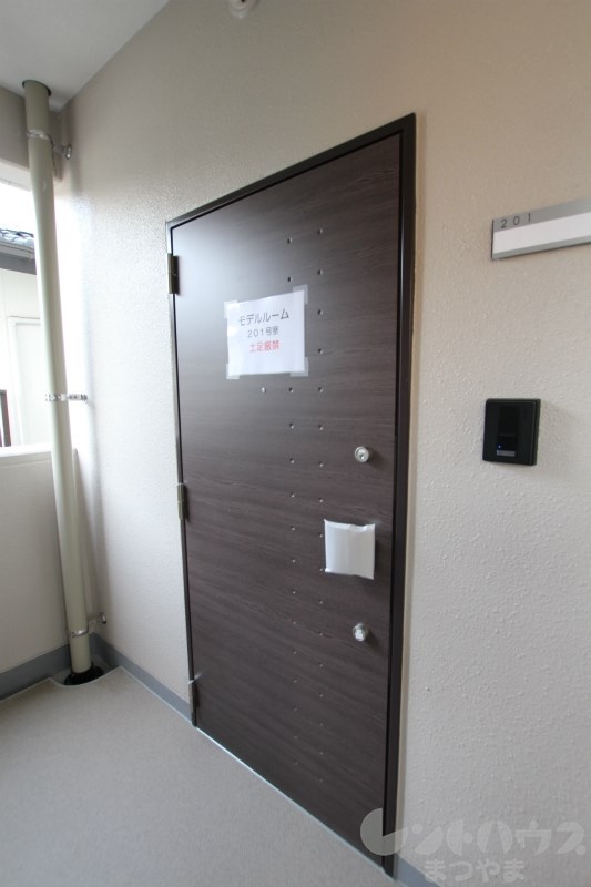 シャンティ味酒 玄関