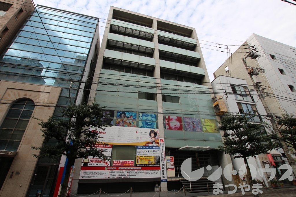 シャンティ味酒 専門学校