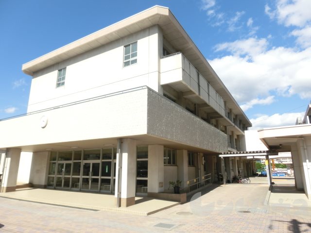 松山西ハイツ 小学校
