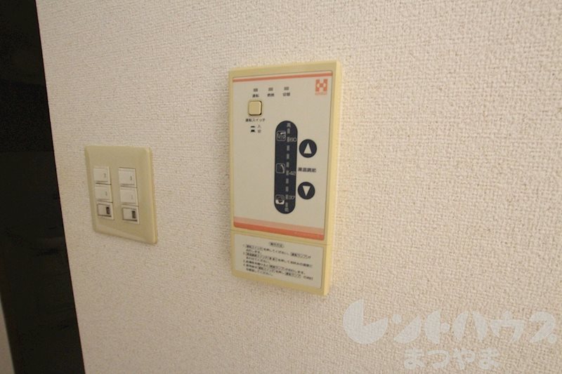メゾンドムーア その他